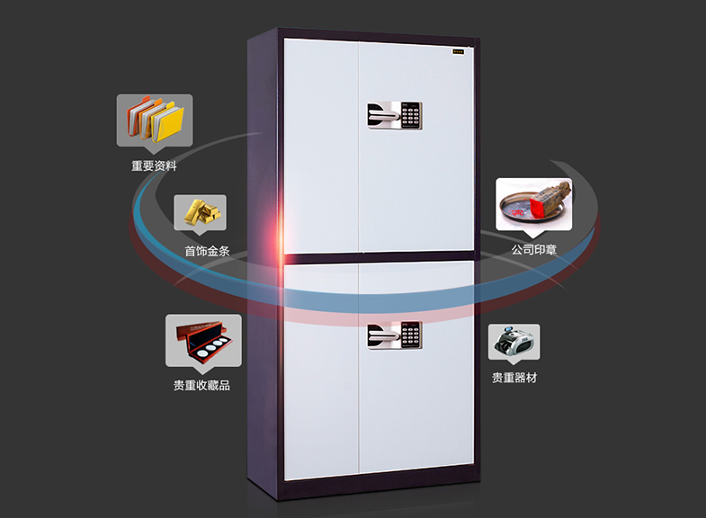 保密柜、保密文件柜選擇海發通雙節保密文件柜，安全放心存儲。