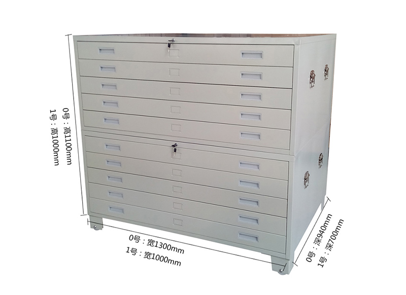 海發底圖柜、移動式底圖柜、底圖密集柜專業生產20年。