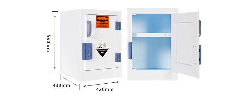 pp藥品柜、4加侖pp酸堿柜、4加侖藥品柜海發(fā)專業(yè)生產(chǎn)，廠家直銷。