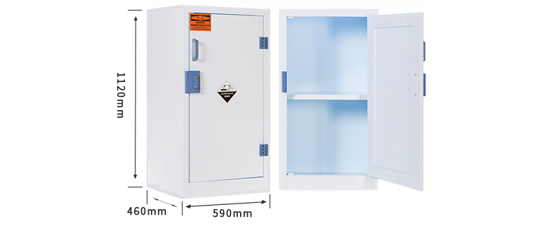 pp藥品柜、15加侖藥品柜、pp酸堿柜、15加侖酸堿柜專業(yè)定制找海發(fā)