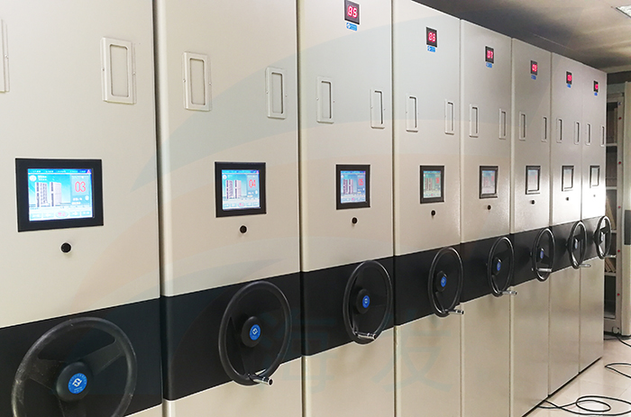 海發密集架、智能密集架、全封閉密集架、密集柜客戶案例