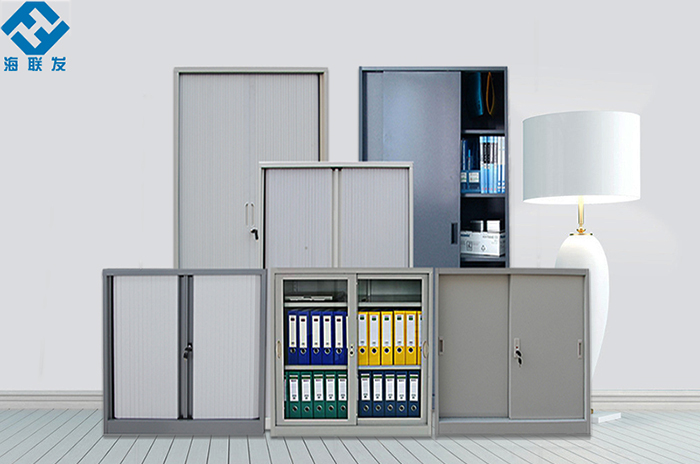 海發(fā)文件柜分為掩門式文件柜、移門式文件柜、卷門式文件柜