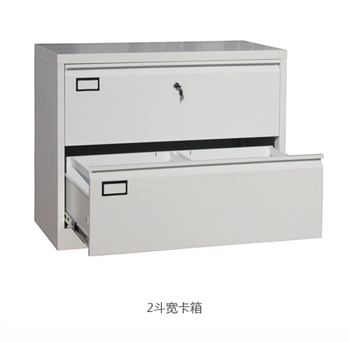 海發2斗寬卡箱，寬卡箱產品介紹